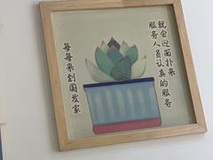 -国发烤猪手·烧烤·海鲜·吊炉(总店)