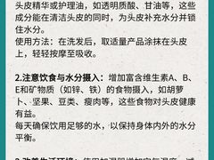 -中国农业大学(西校区)