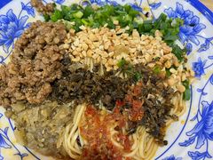 -邓老汉燃面村(水井街店)