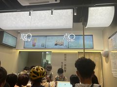 -喜茶(广州滨江宏岸店)