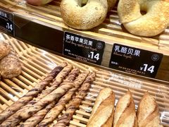 -FANEN法念·烘焙·甜点(万象城店)