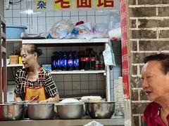 -熊面妈老面馆