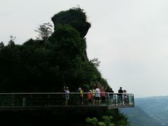 -天姥山
