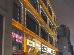 -顶特勒·黄鱼馆·特色菜(上海大世界店)