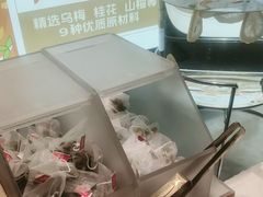 -探鱼·鲜青椒爽麻烤鱼(领展购物广场店)