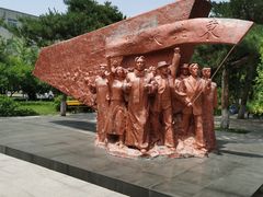 -东北大学(南湖校区)