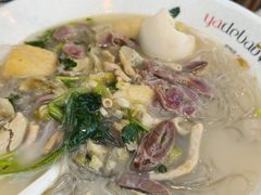 -鸭得堡老鸭汤·鸭血粉丝(凤凰西街店)
