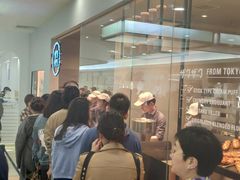-厝内小眷村(西单大悦城店)