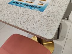 -满记甜品(南京虹悦城三店)