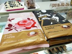 -好利来(积家店)
