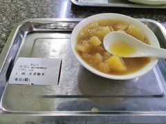 -广顺粥店(金鱼巷商住楼店)