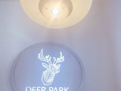 -Deer Park鹿园西餐(仁恒置地广场店)