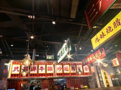 -沙胆彪炭炉牛杂煲(上海日月光广场店)