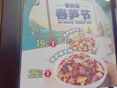 -乡村基(南岸区泰昌路餐厅)