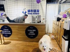 -蜗牛健身·私教馆(海珀香庭店)