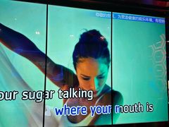 -温莎KTV(国贸店)
