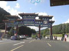 -塞罕坝国家级自然保护区