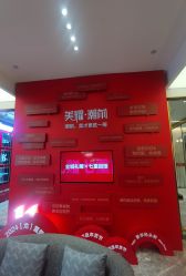 -Dr.U博士医疗美容医院
