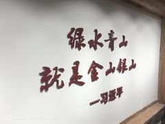 -石台牯牛降景区