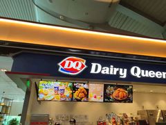 -DQ·蛋糕·冰淇淋(江北机场T2A店)