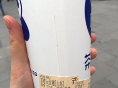 草莓大红袍-茶百道(春熙路银石广场店)
