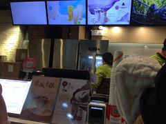 -CoCo都可(宝龙广场店)