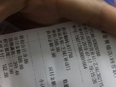 -摩登百货(岗顶店)
