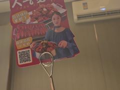-蝎王府羊蝎子(天通苑店)