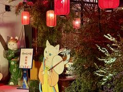 -唐猫庭院·千年陕菜(大唐不夜城店)