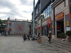 -姚记炒肝店(簋街店)