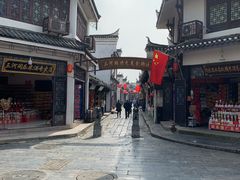 -同乐酒业旗舰店(三河红总代理店)
