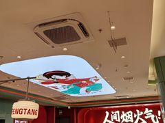 -避风塘(嘉兴八佰伴店)
