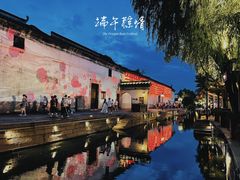 -南浔古镇