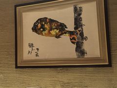 -千代武日本料理(开发区店)