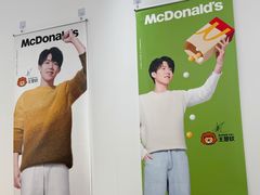 -麦当劳(徐汇漕溪北路百脑汇店)