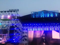 陈鸿宇的现场很雅-秦皇岛乐岛海洋王国