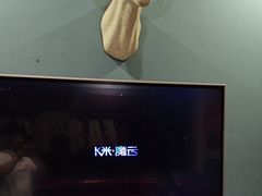 -宝乐星量贩KTV(莲升路店)