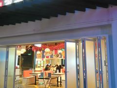 门面-万喜记冰室(大学路店)
