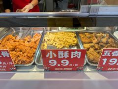 -双汇熟食(漯河辽河路店)