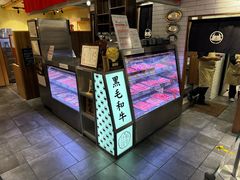 -和牛放题的殿堂 肉屋横丁(秋叶原店)