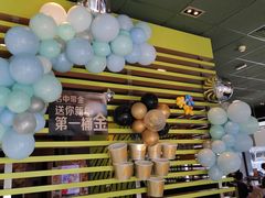 -麦当劳(双榆树店)