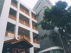 -福州市仓山小学