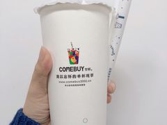 -COMEBUY甘杯(园林路店)