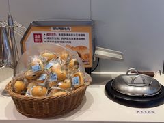 -豪享来中西餐厅(隆昌店)