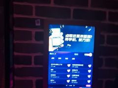 -k+时尚歌城(亿丰时代广场店)