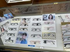 -云镜眼镜加工中心(南环路店)