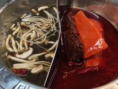 鸳鸯锅底-憨铁匠老火锅(龙岗万科里店)