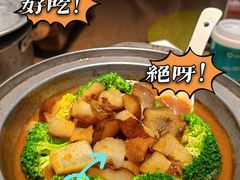 -百年银屏蚝烙·潮汕菜·非遗(乐山店)