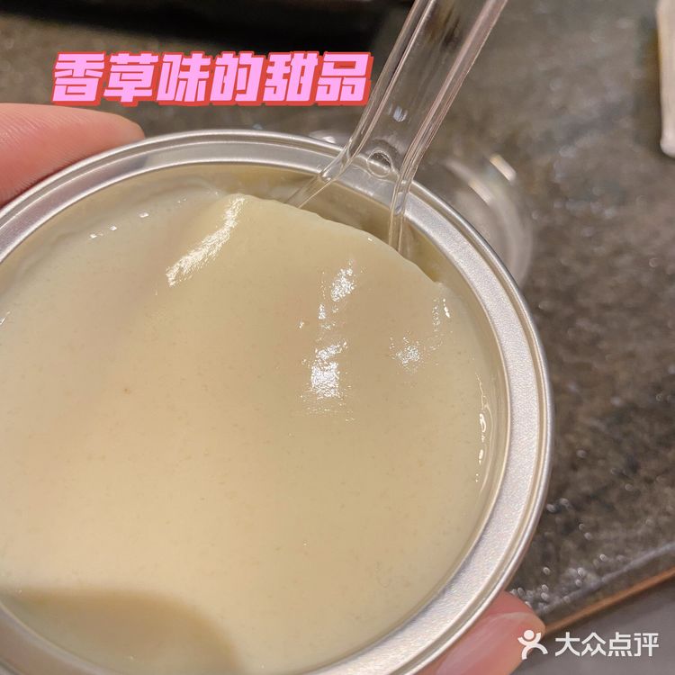 ❗️m9和牛安格斯牛肉宴,烤肉届的顶流