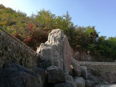 -雾灵西峰